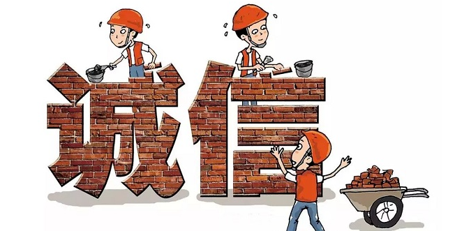 催款公示：魏玉福，15906334146，日照市雙發(fā)電子有限公司