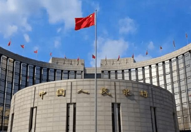 央行：首套、二套房存量房貸利率批量下調(diào) 平均降幅0.5%左右