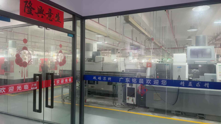 正月十三開工 精“數(shù)”賦能啟新篇